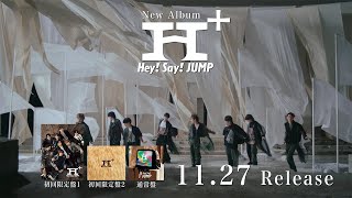 Hey Say JUMP  H⁺ TVSPOT Donkey Gongs ver [upl. by Michal333]