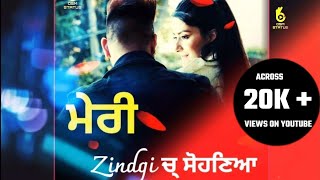 PUZZLE LIFE Sharry Hassan Ft Sucha Yaar Whatsapp Status  Meri Zindgi Ch Sohneya  Osm Status [upl. by Nytsuj]