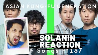 ASIAN KUNGFU GENERATION  ソラニン  THE FIRST TAKE  Akg soralin reaction [upl. by Greerson764]