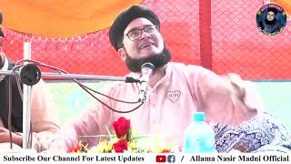 Molvi Dm Karte He Ya؟ Allama Nasir Madni 2024 Funny Clip [upl. by Avis821]