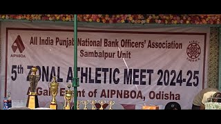 LIVE AIPNBOA ATHLETIC MEET 2024 SBP  BALASORE vs BHUBANESWAR [upl. by Gen]