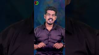 காசு கொட்டும் தொழில்tamilguru tamilinformation naveenbharathi [upl. by Yelah]