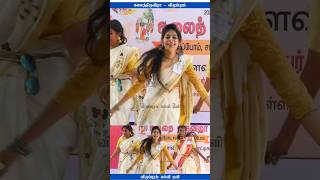 Style Dance kalaithiruvizha villupuram tamildancesongs [upl. by Schiro440]