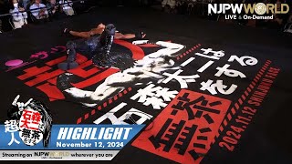 Superhuman Taiji Ishimori Gets Ridiculous｜NJPW 111224 [upl. by Euk]