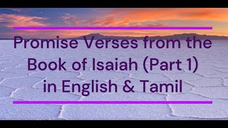 Promise Verse from the book of Isaiah Part 1IsaiahBible Verses [upl. by Eah]