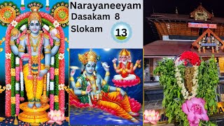 Narayaneeyam  Dasakam 8 Slokam 13  GEMS OF NATURE [upl. by Blodgett149]