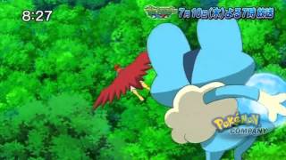 Pokémon XY Series  Episode 35 Second Preview [upl. by Jeremiah]