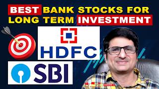 BEST BANK STOCKS FOR LONG TERM INVESTMENT  HDFC BANK SHARE PRICE TARGET  SBI SHARE PRICE TARGET [upl. by Aivuy]