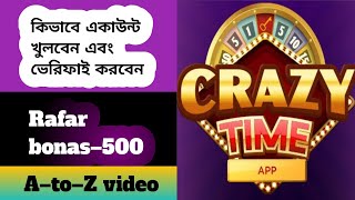 Crazy time app kevaba khulbohow to create crazy time apponline inkam sait💥2024💥 [upl. by Gayler]