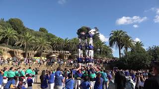 5d6  40 Aniversari del Park Güell a la UNESCO [upl. by Neitsirk976]