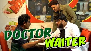 DOCTOR WAITER  By Nadir Ali amp Team  P4 Pakao  2023 [upl. by Garibald578]