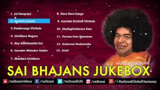 Sai Bhajans Jukebox 09  Best Sathya Sai Baba Bhajans  Top 10 Bhajans  Prasanthi Mandir Bhajans [upl. by Lananna]