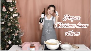 圣诞晚餐食谱分享  罗西尼牛排  意大利面  Pavlova  Mulling wine [upl. by Hurst]