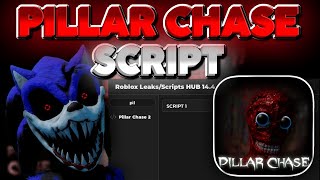 PILLAR CHASE 2 SCRIPT ESP  INF STAMINA  FULL BRIGHT  ESP OBJECTIVE pastebin [upl. by Ja]