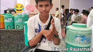 Bikaner RajasthanPart 9 [upl. by Harrad826]