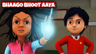 Shiva Cartoon  Bhaago Bhooth Aaya  Kids Only [upl. by Llejk]