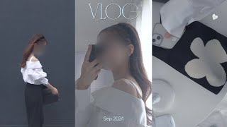 vlog｜秋の日常🍂新しい服購入品FRAY ID お気に入りコスメ 自炊ホットサンド🍎北浜パン屋カフェランチ [upl. by Shepperd]