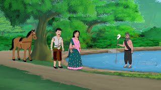 अजीब सवाल  AJEEB SAWAAL  HIndi Story  Hindi Kahaniya  Moral Stories  cartoon story [upl. by Tarr]