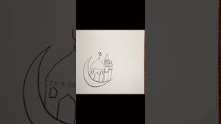 Ramadan easy drawingRamadan drawing  subscribe [upl. by Eiramlirpa]