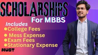 VSM ScholarshipWorth Rs 15 Lakh per YearScholarships for MBBS StudentsVidyadan Sahayak mandal [upl. by Eatnhoj]