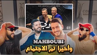 51   Reaction  Saad Lamjarred amp Hatim Ammor  Mahboubi سعد المجرد وحاتم عمور  محبوبي [upl. by Ainirtac42]