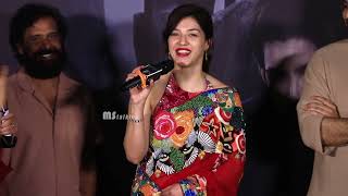 Actress Mehreen Pirzada Cute Speech  Spark Trailer Launch  MS Talkies [upl. by Sansone]