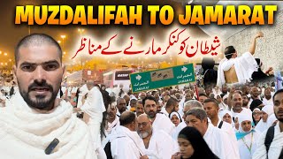 Hajj Day At Muzdalifah Rami At Jamarat For Stone Throwing  AbdulQadir Vlogs  Hajj 2024 [upl. by Hcab]