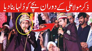 KalameAla Hazrat Zameen o Zaman Tumhare Liye  Owais Raza Qadri  Nabi Ka Jashan Rawalpindi 2022 [upl. by Layla]