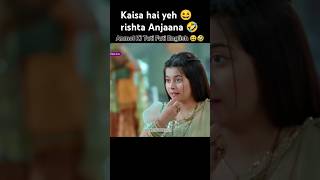 Anmol Ki Tuti Futi English 😆🤣 Dangal TV Serial shorts english talking funny comedy dangaltv [upl. by Ahsieyn186]