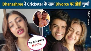 Dhanashree Verma ने Yuzvendra Chahal के साथ Divorce और Pratik के साथ Relationship पर किया React [upl. by Sanez]