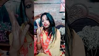 Nehiya lage neh ke sagar bindiya le Chand shorts shortvideos shortsfeed shortsviral viralshort [upl. by Yesnnyl671]