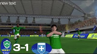 st etienne vs auxerre 31 goals winning [upl. by Pet]