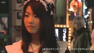 Fukuda Mayuko Graduation Project [upl. by Egreog]