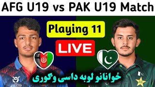 🛑 Afghan U19 vs PAK U19 1st Odi Match Live streaming and Playing 11 [upl. by Dachy106]