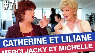 Catherine et Liliane reviennent sur deux premières dames qui ont marqué lhistoire [upl. by Gaylord508]