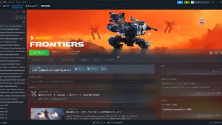 PL15 １時間で３試合しかできないのはつらい wrfrontiers ＃無課金 ＃エンジョイ勢 [upl. by Sayre]