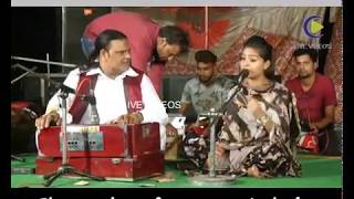 Noora Sister Ritu meer ampustaad Gulshan meer at Haripurnakodar2018 [upl. by Lattimer409]