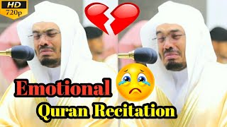 Sheikh Yasser Dosary💔Surah AsSaffatEmotional Quran🥺 recitationCryingياسرالدوسريIslamic Words [upl. by Sidoeht]