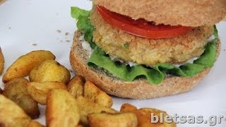 VEGAN BURGER [upl. by Colner]