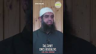 DAS GEBET DES HEUCHLERS mit Abu Maher in Braunschweig [upl. by Hogen]