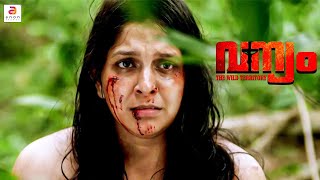 Malayalam movie – VANYAM  Malayalam Crime Thriller Movies  Malayalam Movie [upl. by Macpherson]