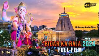 Bidar Ka Raja Ganesh 2024 ✨🚩  Maharaja Audio Bidar  Kedarnath Theme  Ganesh 2024  VISHWA IS HERE [upl. by Anette]