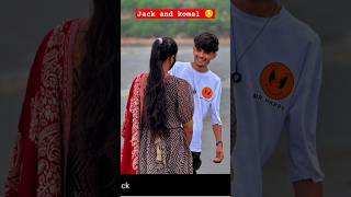 Jack and komal ni Jodi 🥰😊❤️‍🔥 jacklifestylevlogs love viralvideo gujarati shorts [upl. by Weingartner]