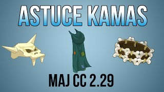 Maj 229 Astuce kamas de folie  Troll [upl. by Aihset]