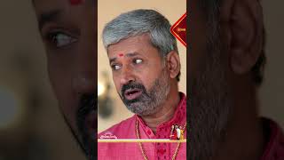 Sravana Sandhya  Shorts  Watch full EP only on Sun NXT  Gemini TV [upl. by Harobed133]