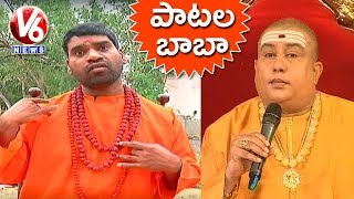 Bithiri Sathi Imitates Ramanananda Maharshi  Baba Sings Movie Songs  Teenmaar News [upl. by Mariano531]