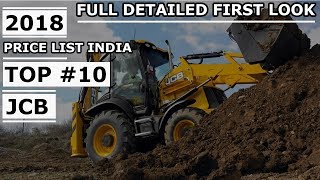 Top 10 JCB Price List in India 2018  All New JCB 2018 [upl. by Ecille503]