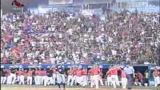 Tangana Tigres de Aragua  Aguilas del Zulia Juego del 231212 [upl. by Atteynot]