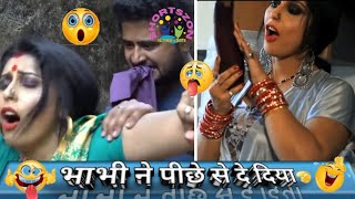 Dank Indian Memes Bete Mauj Kardi🤣Indian Memes Compilation Trending Memes memes [upl. by Natsirhc]