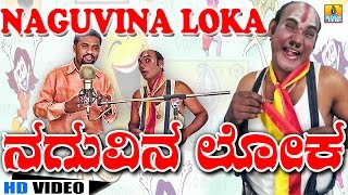 Top 10 Hit Kannada Rhymes  18 Mins  Best Collection Of CartoonAnimated Songs For Kids [upl. by Ylrebmyk]